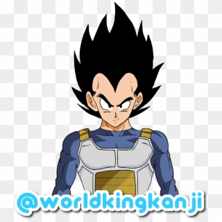 The First Female Super Saiyan Would Look I'm Interested - Cartoon, HD Png Download