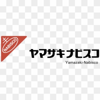 Yamazaki Nabisco Logo Png Transparent - Nabisco, Png Download