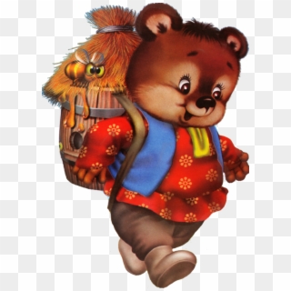 Tubes Nounours Cute Teddy Bears, Cold Porcelain, Cute - Мишка Мультяшный, HD Png Download