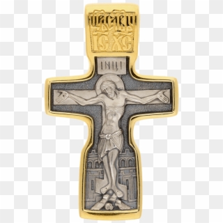 Russian Orthodox Silver Cross Pendant Crucifixion Master - Cross, HD Png Download