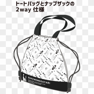 Backpack Bakemonogatari Senjougahara Hitagi Araragi - Handbag, HD Png Download