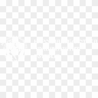 Logo-wb - Metal Only, HD Png Download