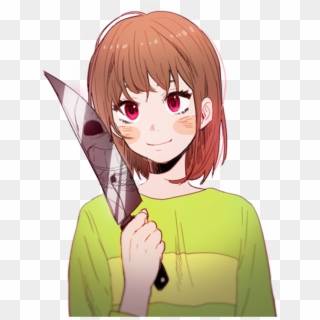 Image Chara Undertale Anime Png Transparent Png 1055x19 Pngfind