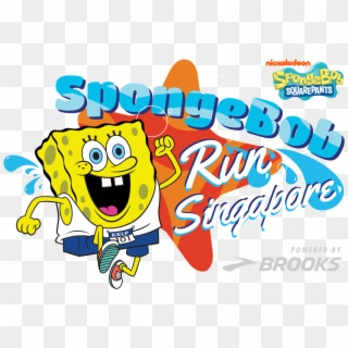 You - Spongebob Squarepants, HD Png Download