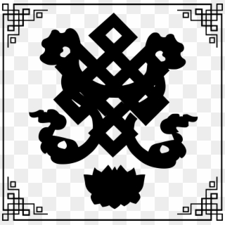 Download Png - Endless Knot, Transparent Png