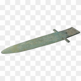 Bronze Halberd Or Ge From The Warring States Period - Bowie Knife, HD Png Download