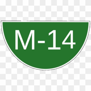 Pakistan Motorway M14 - M14 Motorway Pakistan, HD Png Download