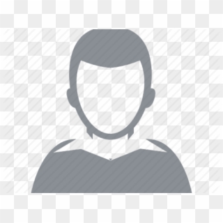Man Icon Png Grey, Transparent Png