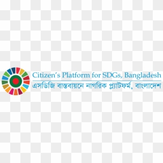 Partners Citizen's Platform For Sdg's Bangladesh Partner - Global Goals, HD Png Download