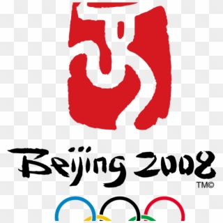 2016 06 23 - 2008 Summer Olympics, HD Png Download