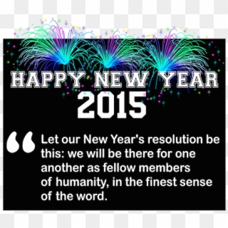 Happy New Year I Wish You All The Success And Happiness - Graphic Design, HD Png Download