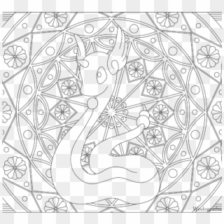 Adult Pokemon Coloring Page Dragonair , Png Download - Cubone Pokemon Colouring Pages For Adults, Transparent Png