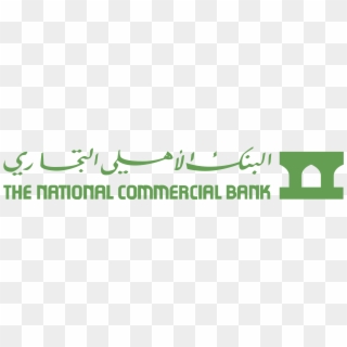 The National Commercial Bank Logo Png Transparent - National Commercial Bank, Png Download