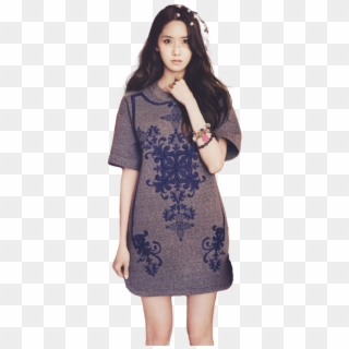 Yoona Png - Yoona Bazaar, Transparent Png