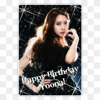 Happy Birthday Yoona - Album Cover, HD Png Download