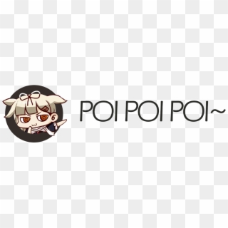 Poi - Poi Viewer Kancolle, HD Png Download