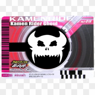 Post 6 1234162584 Thumb - Kamen Rider, HD Png Download
