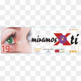 Espacio Mujer Iguales Miramos X Ti Trofeo - Tattoo, HD Png Download