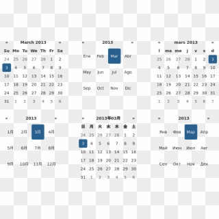 Option Language - Date Picker Options, HD Png Download
