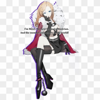 The Caligula Effect Official Website , Png Download - Caligula Effect Main Character, Transparent Png