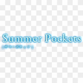 Summer Pockets Logo - Summer Pockets ロゴ, HD Png Download