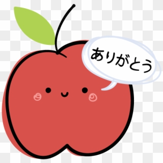 Did You Know A Ringo A Day Is On Patreon Too Patreon - Japanese Cartoon Apple, HD Png Download