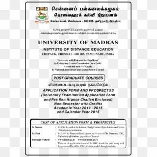 Pdf - University Of Madras, HD Png Download