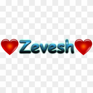 Zevesh Love Name Heart Design Png - Heart, Transparent Png