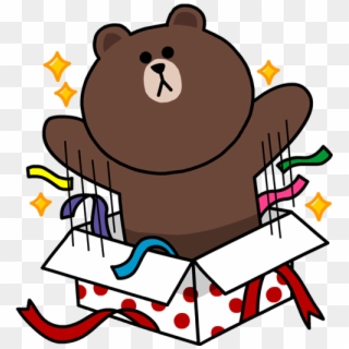 Line Sticker Brown Png - Line Brown Happy Birthday, Transparent Png