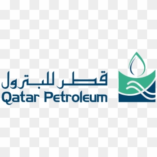 Qatar Petroleum Logo, HD Png Download