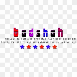Badshah Png - Stylish Font For Picsart, Transparent Png