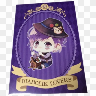 ““ Kanato Sakamaki Close Up From The Fairy Tales Theme - Cartoon, HD Png Download