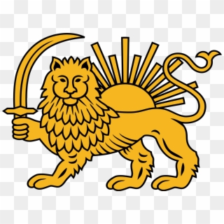 Transparent Emblem Lion - National Symbol Of Iran, HD Png Download
