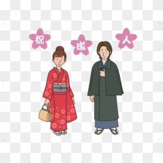 Domain Clipart Kimono - Kimono, HD Png Download