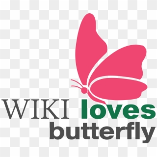 Wiki Loves Butterfly Logo - Butterfly Logo, HD Png Download