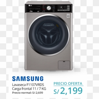 Next - Samsung, HD Png Download