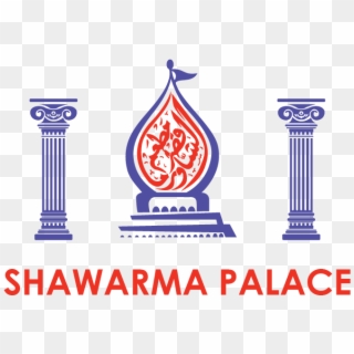 Tasty Food - Shawarma Palace Logo, HD Png Download