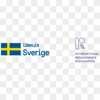 Sweden Logotype Vidro Eng - Graphic Design, HD Png Download