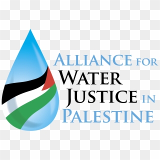 Store Logo - Water In Palestine, HD Png Download