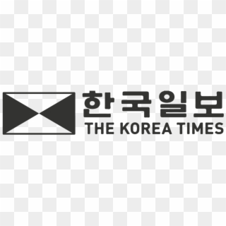 The Korea Times - Korea Times, HD Png Download