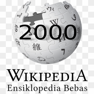 Open - Wikipedia, HD Png Download