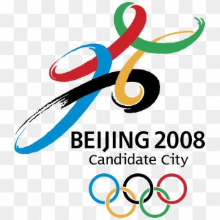 Beijing Olympic 2008 Logo Png Transparent - Winter Olympics 2014 Logo, Png Download