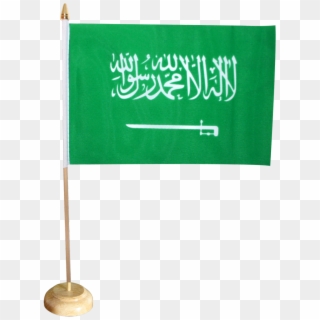 Saudi Arabia Flag, HD Png Download