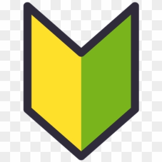 Green = Young / Yellow = Leaf - Parallel, HD Png Download