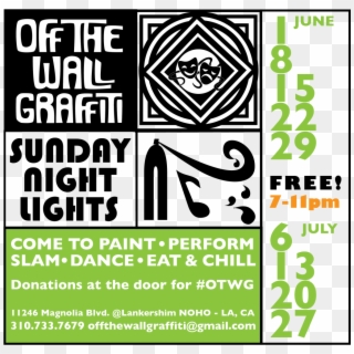 Off The Wall Graffiti Www - T シャツ デザイン, HD Png Download