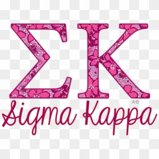 Sigma Kappa Letter Sweatshirts With Kappa Sigma Symbol - Sigma Kappa Png, Transparent Png