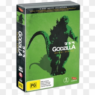 Heisei Series Boxset - Godzilla Heisei Series Boxset, HD Png Download
