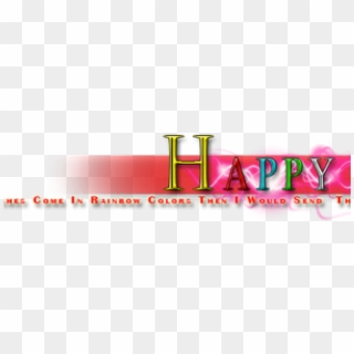Happy Holi Text Png Transparent Images - Happy Holi Text Png, Png Download