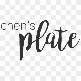 Cropped-chensplate - Calligraphy, HD Png Download