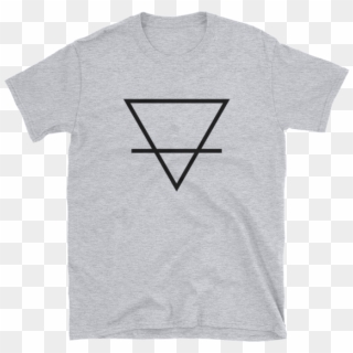 Cycle Of Fusion Earth Symbol Short Sleeve Unisex T - T-shirt, HD Png Download